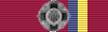 Order of Merit 3rd Class of Ukraine.png
