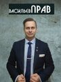 Миниатюра для версии от 06:30, 15 июля 2025