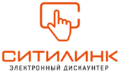 Citilink logo 2012.gif