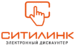 Citilink logo 2012.gif