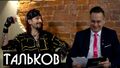 Миниатюра для версии от 06:35, 15 июля 2025