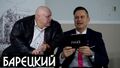 Миниатюра для версии от 06:35, 15 июля 2025