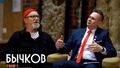 Миниатюра для версии от 06:33, 15 июля 2025