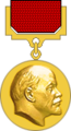 Medal Lenin Prize.png