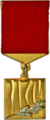 VLKSM-Prize-Medal-front.png